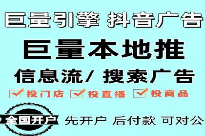专业SEM托管服务案例，助力企业精准营销